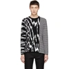 GIVENCHY Black & White Animal Striped Sweater