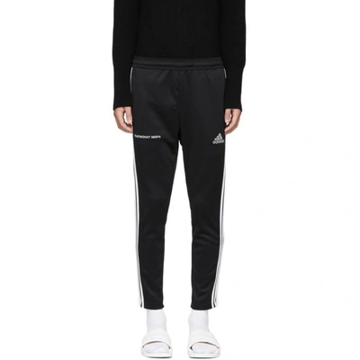 Gosha Rubchinskiy Black Adidas Originals Edition Track Trousers