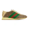 GUCCI GUCCI BROWN SUEDE SNEAKERS