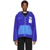 ADER ERROR ADER ERROR REVERSIBLE BLUE FLEECE HOODIE JACKET