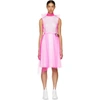 PRADA Pink & White Poplin Mesh Overlay Dress