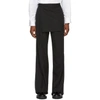 YANG LI YANG LI BLACK WIDE TROUSERS