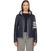 THOM BROWNE THOM BROWNE NAVY QUILTED HOODED DOWN JACKET