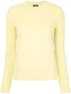 CHANEL CHANEL PRE-OWNED CASHMERE BUTTONED SHOULDER JUMPER - YELLOW