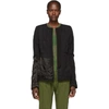 Haider Ackermann Round Neck Jacket In Black