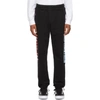 RESORT CORPS RESORT CORPS BLACK GOON LOUNGE PANTS