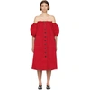 EDIT EDIT RED BALLOON SLEEVE OFF-THE-SHOULDER DRESS