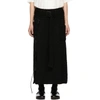 YOHJI YAMAMOTO Black Leather String Skirt