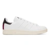 STELLA MCCARTNEY STELLA MCCARTNEY WHITE ADIDAS EDITION VEGAN STAN SMITH SNEAKERS