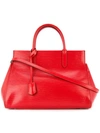 LOUIS VUITTON LOUIS VUITTON PRE-OWNED MARLY MM 2WAY TOTE - RED