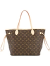 LOUIS VUITTON LOUIS VUITTON VINTAGE NEVERFULL MM SHOULDER BAG - BROWN