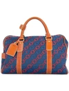 LOUIS VUITTON LOUIS VUITTON PRE-OWNED CHARM LINE TRAVEL BAG - BLUE