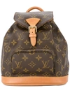 LOUIS VUITTON Montsouris PM backpack