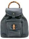 GUCCI GUCCI VINTAGE BAMBOO DETAILING BACKPACK - BLUE