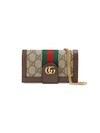 GUCCI OPHIDIA GG CHAIN IPHONE 7/8 CASE