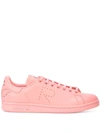 ADIDAS ORIGINALS ADIDAS BY RAF SIMONS X RAF SIMONS真皮板鞋 - 粉色