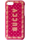GUCCI GUCCI GUCCY IPHONE 8牛皮手机壳 - 粉色