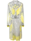 MAISON MARGIELA MAISON MARGIELA SHEER FRINGE TRIM TRENCH COAT - METALLIC