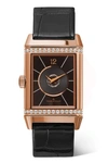 JAEGER-LECOULTRE Reverso Classic Duetto 24.4mm medium rose gold, alligator and diamond watch