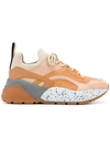 STELLA MCCARTNEY ECLYPSE SNEAKERS