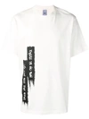 D.GNAK BY KANG.D D.GNAK LOOSE FITTED T-SHIRT - WHITE