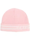 GCDS GCDS LOGO KNIT BEANIE - PINK