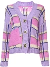 NATASHA ZINKO NATASHA ZINKO CHUNKY KNIT CARDIGAN - MULTICOLOUR