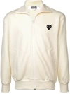 Comme Des Garçons Play Heart Logo Track Jacket In Neutrals