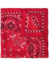 DSQUARED2 PAISLEY SCARF