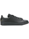 ADIDAS ORIGINALS 'RS STAN SMITH' SNEAKERS