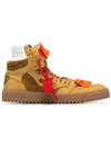OFF-WHITE CAMEL BROWN COURT SIDE LEATHER TRAINERS