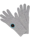 FENDI logo patch gloves