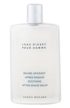 Issey Miyake L'eau D'issey Pour Homme' Soothing After-shave Balm