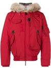 PARAJUMPERS PARAJUMPERS GOBI LIGHT HOODED JACKET - RED