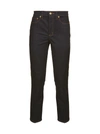 TORY BURCH SKINNY FIT JEANS,10706811