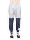 Thom Browne Bicolor Half-and-half Ripstop Sweatpants In Multicolor