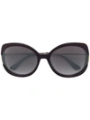 JIMMY CHOO JIMMY CHOO EYEWEAR LILA SUNGLASSES - 粉色