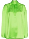 PRADA PRADA 高领蝴蝶结罩衫 - 绿色