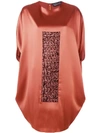 GIANLUCA CAPANNOLO GIANLUCA CAPANNOLO OVERSIZED SEQUIN PANEL DRESS - 黄色