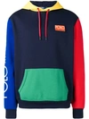 POLO RALPH LAUREN COLOUR BLOCK HOODIE