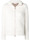 SEE BY CHLOÉ CHUNKY CONTRAST CARDIGAN