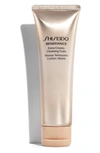 SHISEIDO BENEFIANCE EXTRA CREAMY CLEANSING FOAM,13812