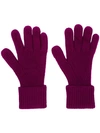 N•PEAL RIBBED KNITTED GLOVES