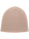 N•PEAL N.PEAL KNITTED BEANIE HAT - NEUTRALS