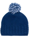 N•PEAL N.PEAL 绒球针织羊绒套头帽 - 蓝色