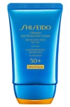 SHISEIDO ULTIMATE SUN PROTECTION CREAM SPF 50+,11485