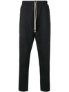 ALCHEMY ALCHEMY DROP-CROTCH TRACK TROUSERS - 黑色