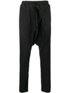 ALCHEMY DROPPED CROTCH TRACK TROUSERS