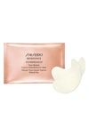 Shiseido Benefiance Wrinkleresist24 Pure Retinol Express Smoothing Eye Mask 12 Packettes X 2 Sheets