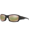 OAKLEY FIVES SQUARED PRZIM SHALLOW WATER SUNGLASSES, OO9238